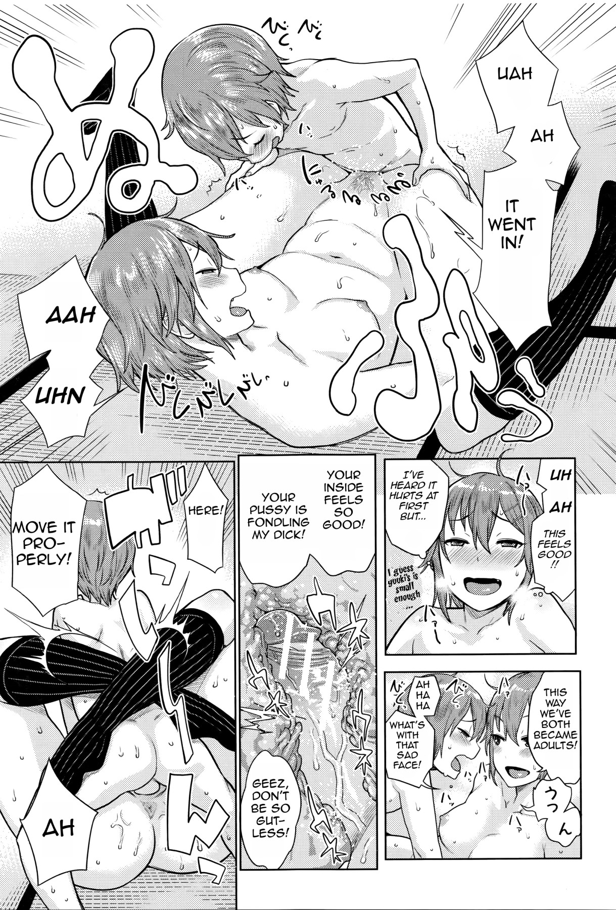 Hentai Manga Comic-Ane x Pako-Read-162